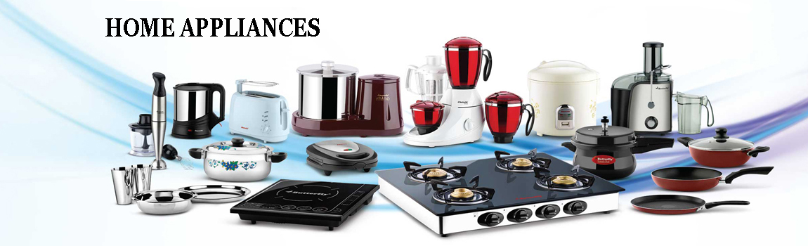 Cheap Household Appliances